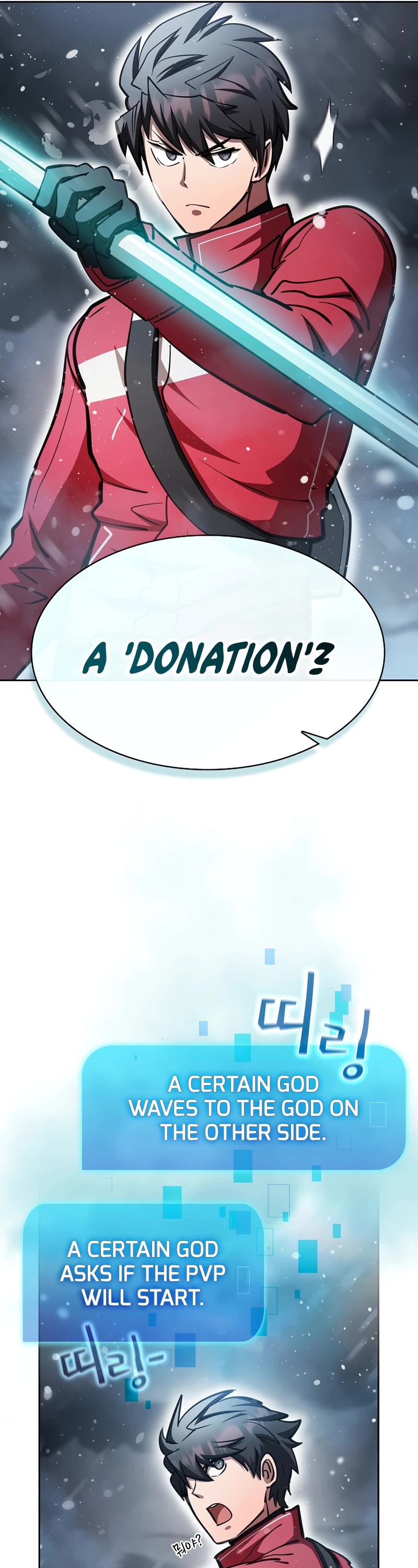 Is this Hunter for Real? Chapter 47 page 6 - Chapter 47