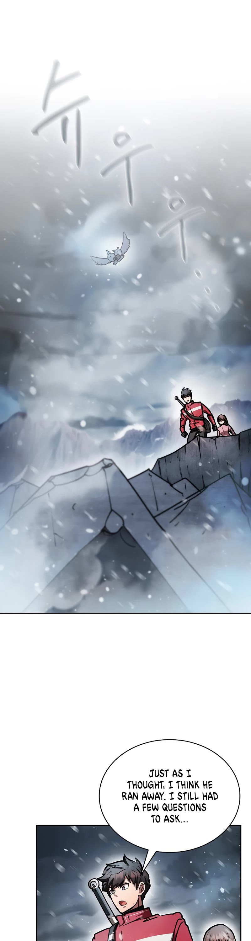 Is this Hunter for Real? Chapter 48 page 18 - Chapter 48