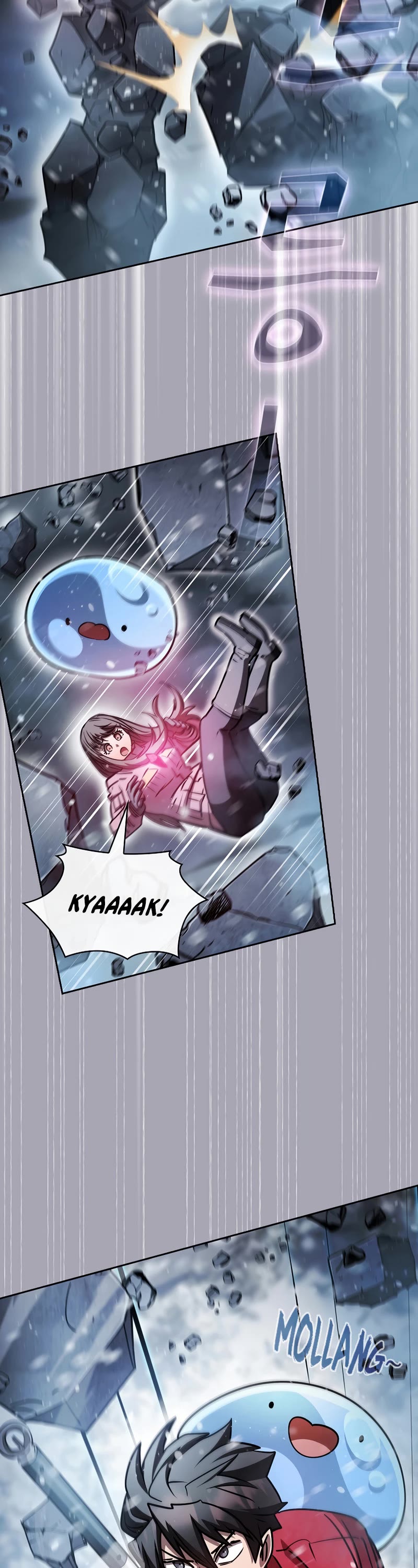 Is this Hunter for Real? Chapter 48 page 3 - Chapter 48