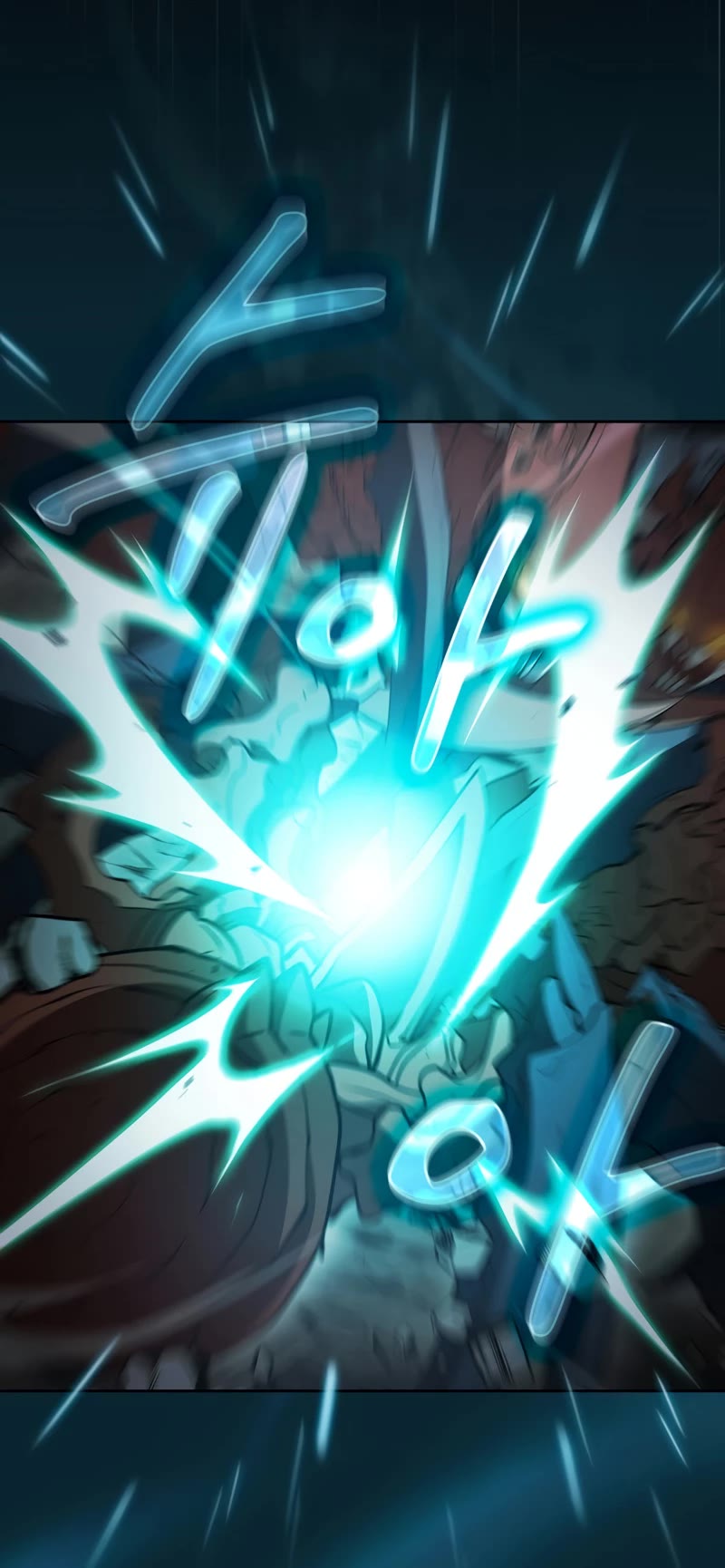Is this Hunter for Real? Chapter 49 page 14 - Chapter 49