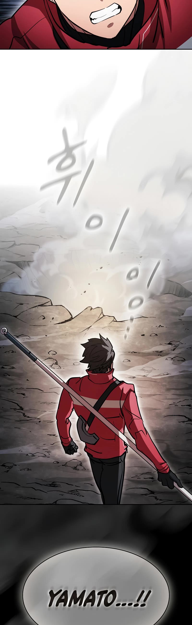 Is this Hunter for Real? Chapter 49 page 21 - Chapter 49