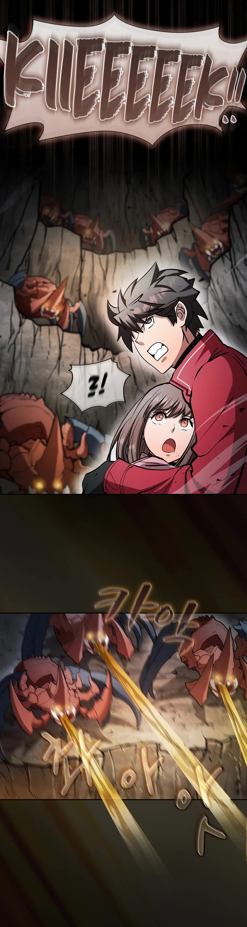 Is this Hunter for Real? Chapter 49 page 7 - Chapter 49