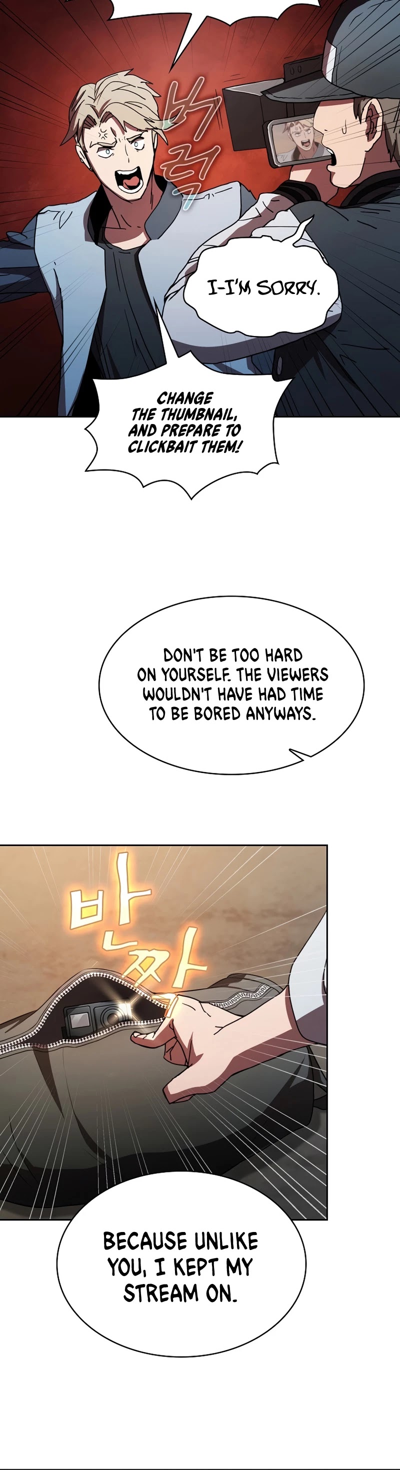 Is this Hunter for Real? Chapter 5 page 21 - Chapter 5