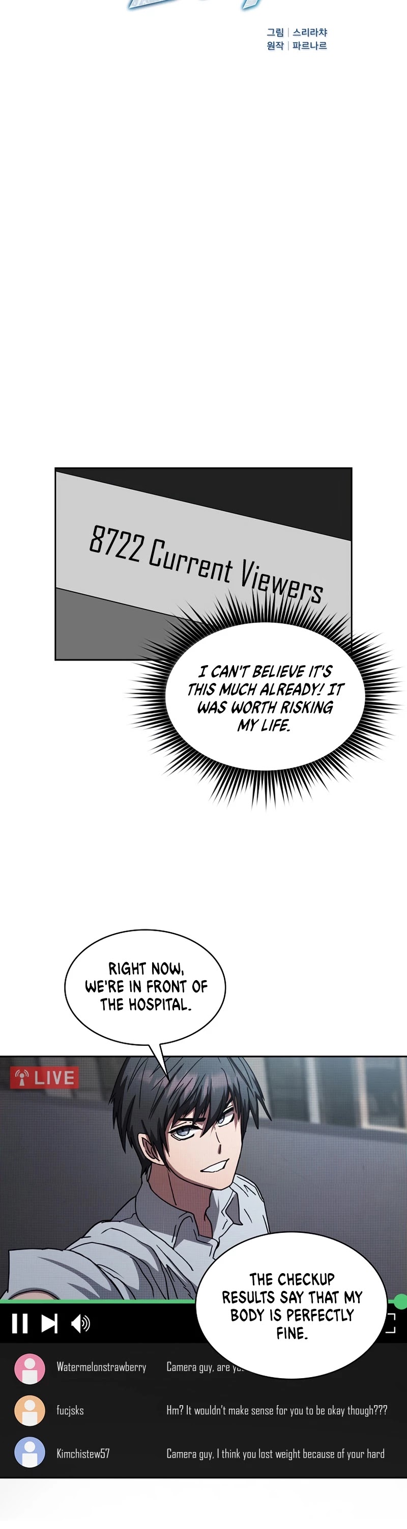 Is this Hunter for Real? Chapter 5 page 3 - Chapter 5