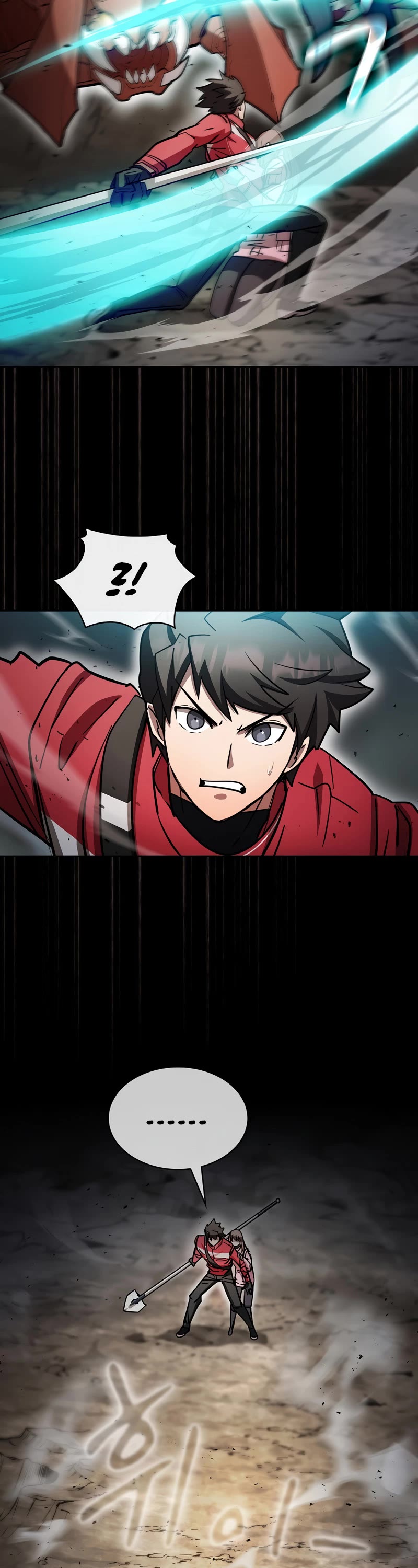 Is this Hunter for Real? Chapter 51 page 13 - Chapter 51