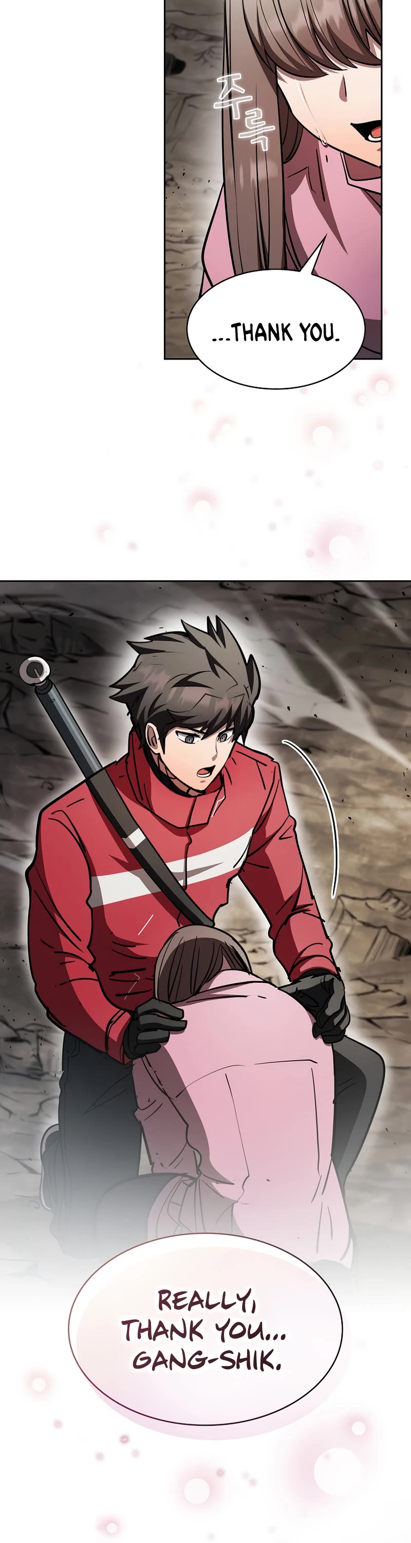 Is this Hunter for Real? Chapter 51 page 17 - Chapter 51