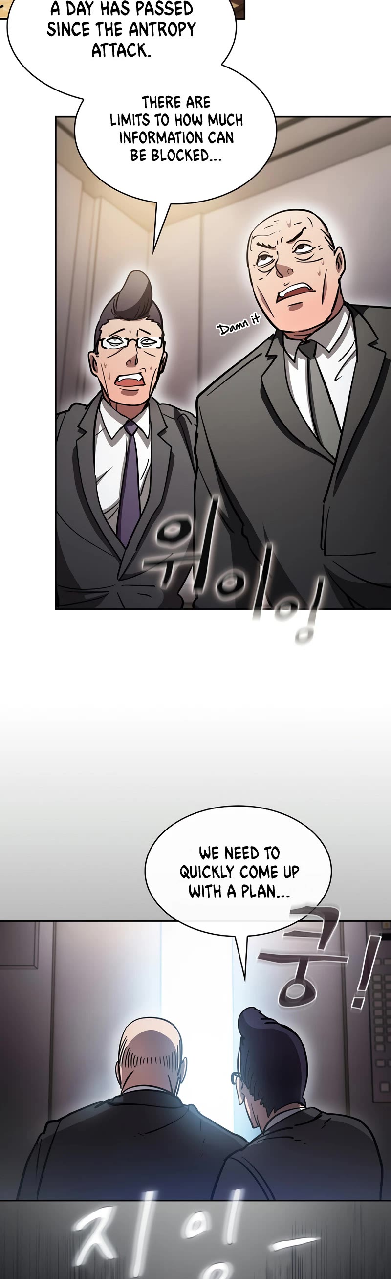 Is this Hunter for Real? Chapter 51 page 22 - Chapter 51