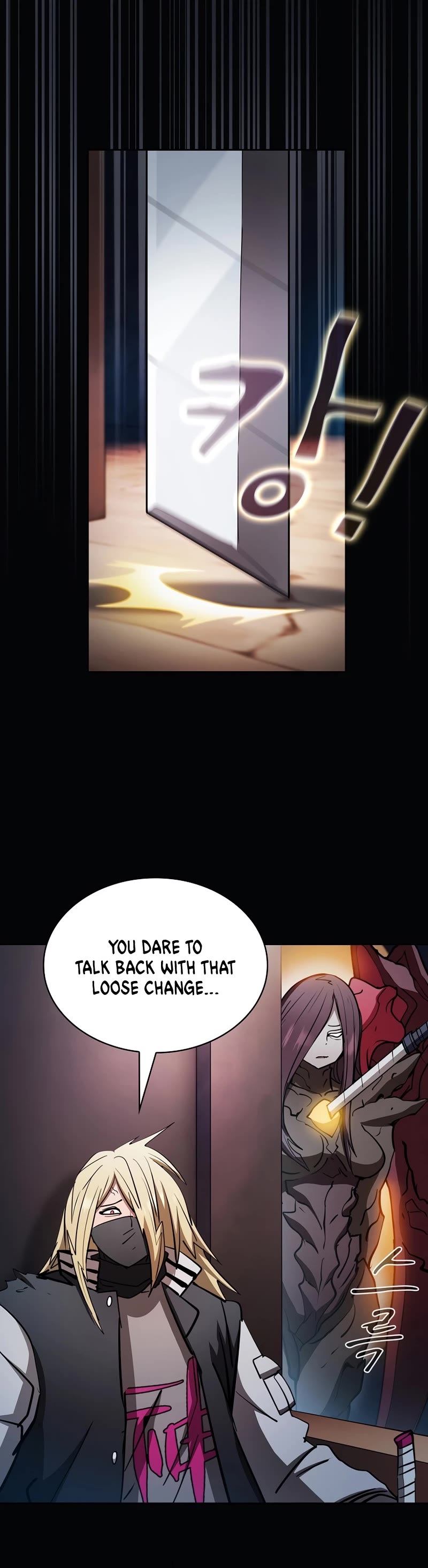Is this Hunter for Real? Chapter 51 page 27 - Chapter 51
