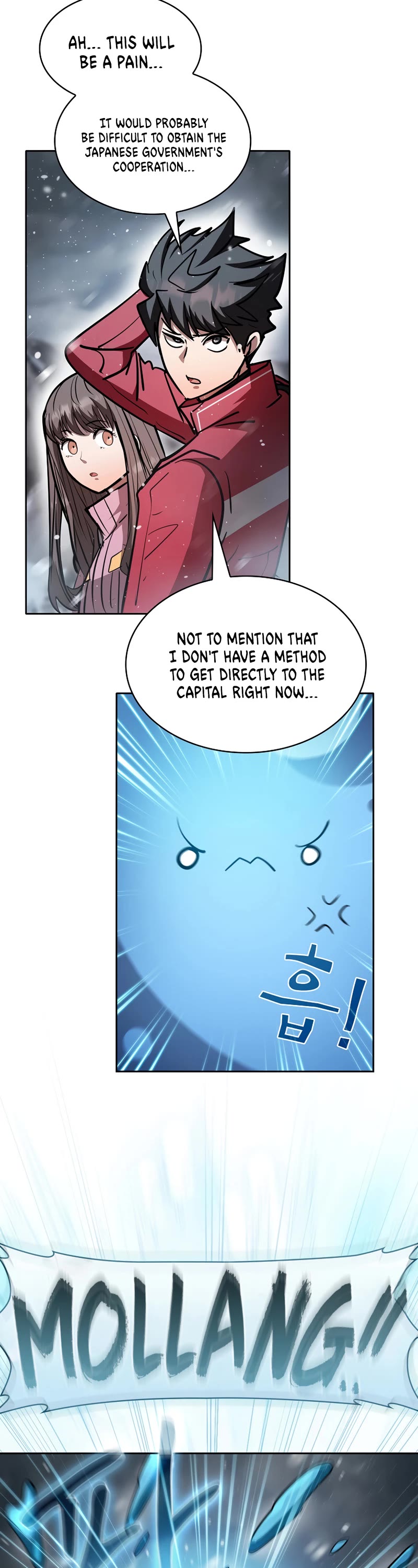 Is this Hunter for Real? Chapter 51 page 33 - Chapter 51