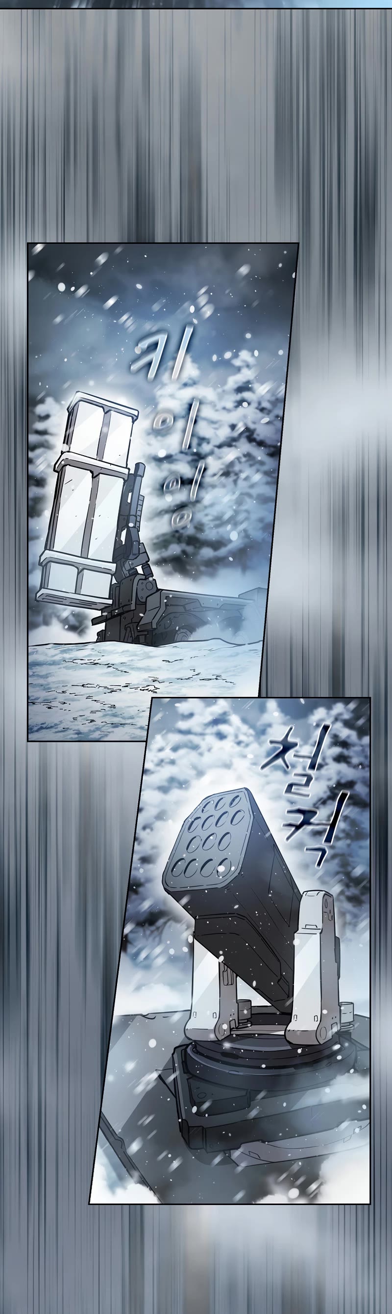 Is this Hunter for Real? Chapter 51 page 40 - Chapter 51
