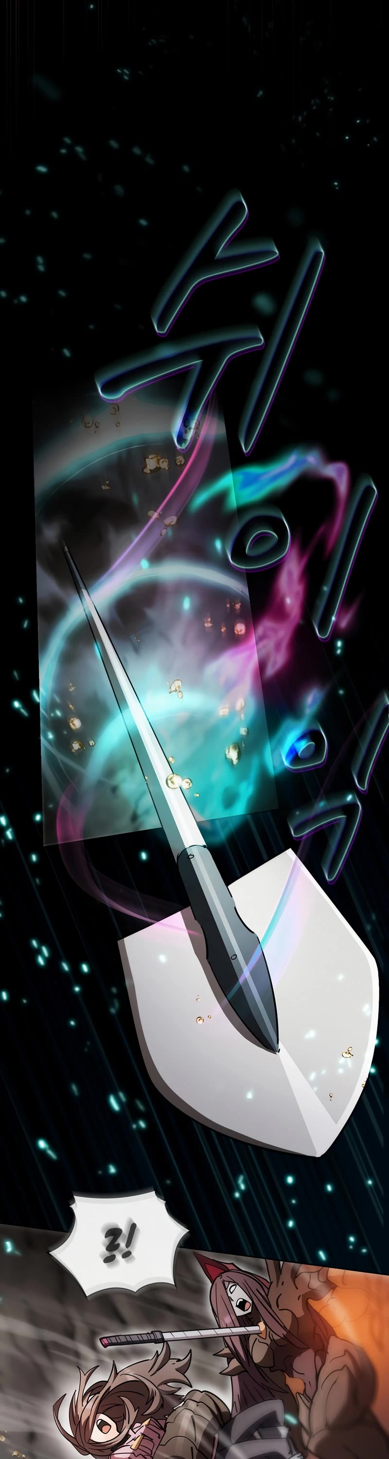 Is this Hunter for Real? Chapter 51 page 8 - Chapter 51
