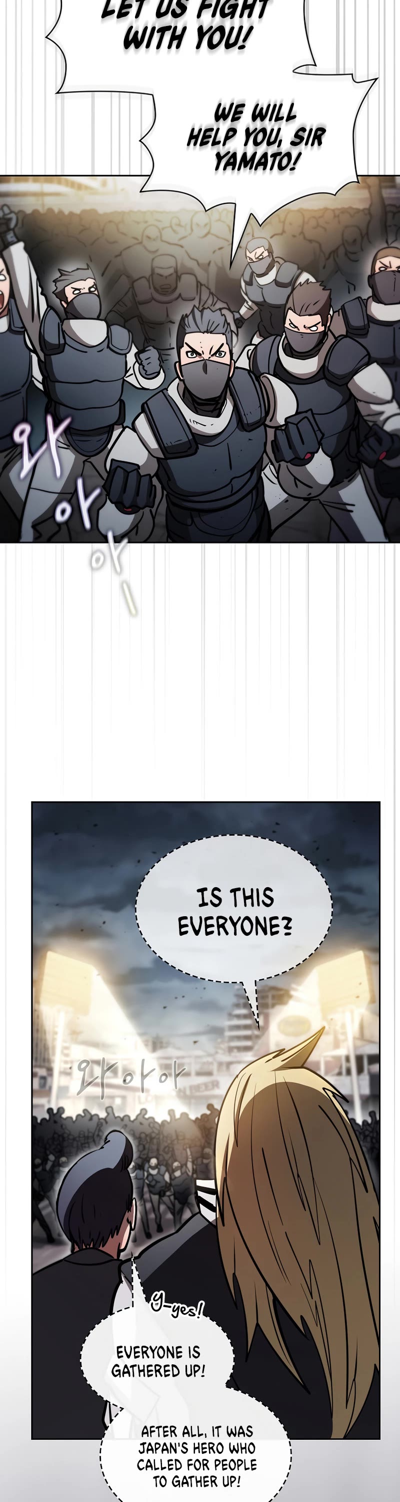 Is this Hunter for Real? Chapter 52 page 25 - Chapter 52