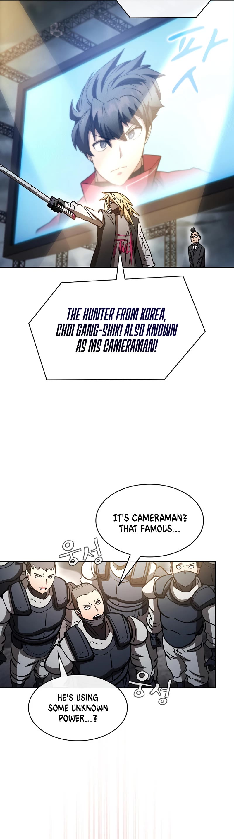 Is this Hunter for Real? Chapter 52 page 30 - Chapter 52