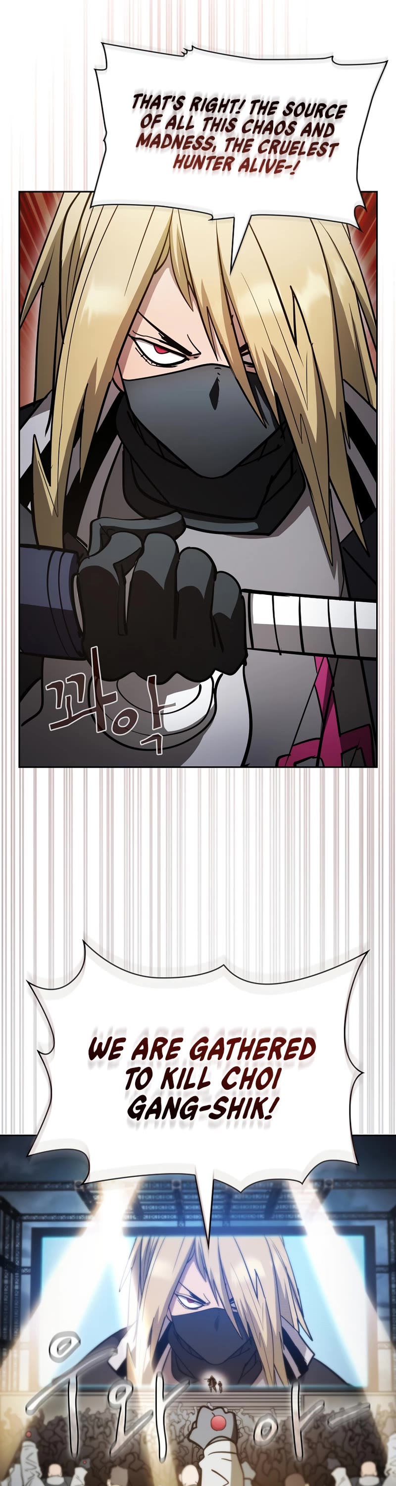 Is this Hunter for Real? Chapter 52 page 31 - Chapter 52