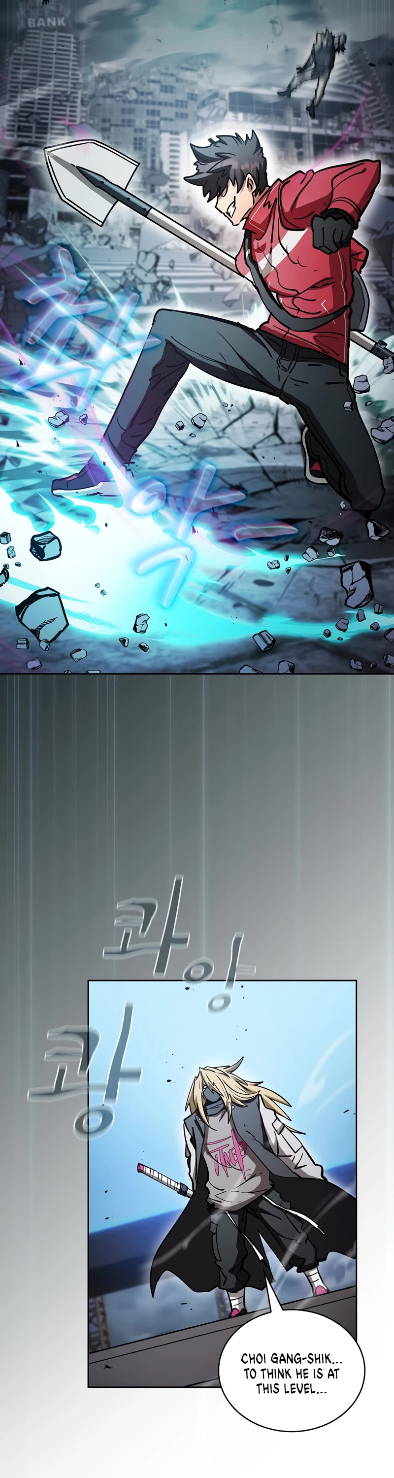 Is this Hunter for Real? Chapter 53 page 6 - Chapter 53