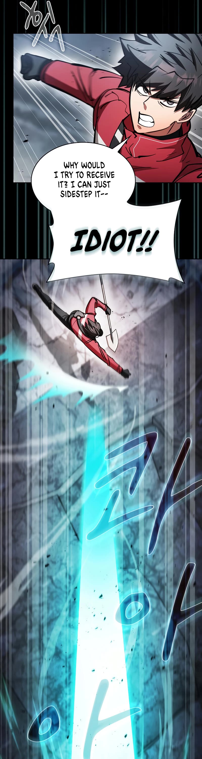 Is this Hunter for Real? Chapter 54 page 15 - Chapter 54