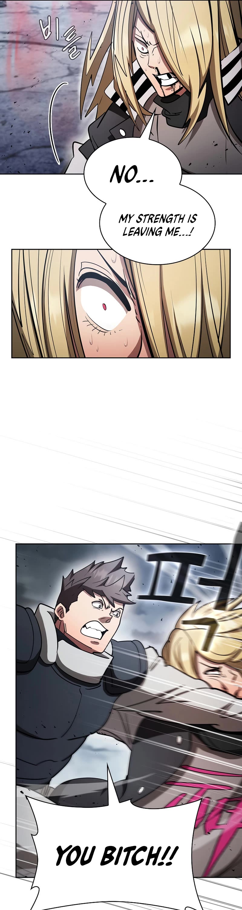 Is this Hunter for Real? Chapter 54 page 22 - Chapter 54