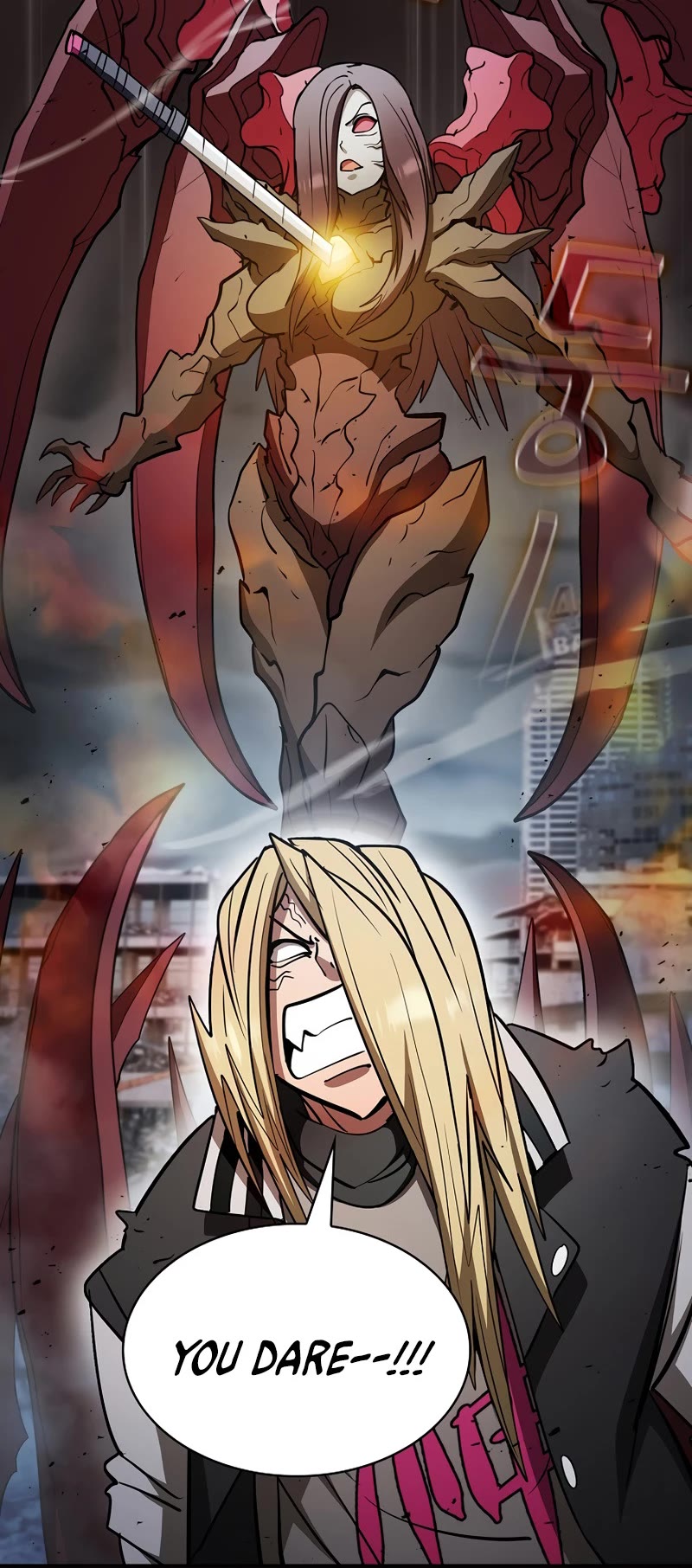 Is this Hunter for Real? Chapter 54 page 26 - Chapter 54