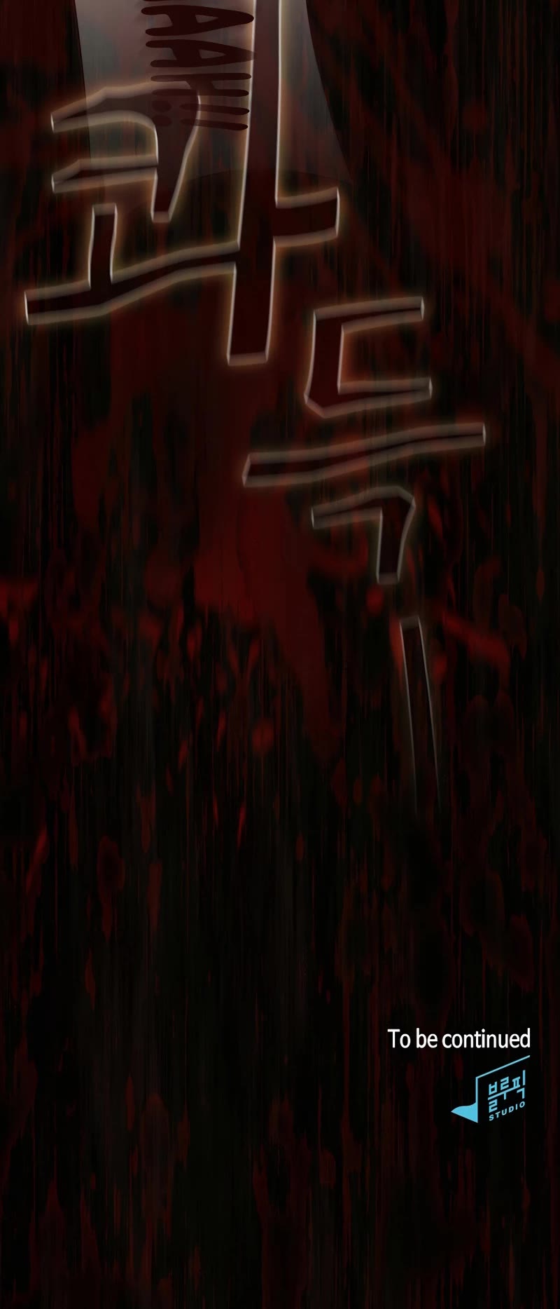 Is this Hunter for Real? Chapter 54 page 47 - Chapter 54