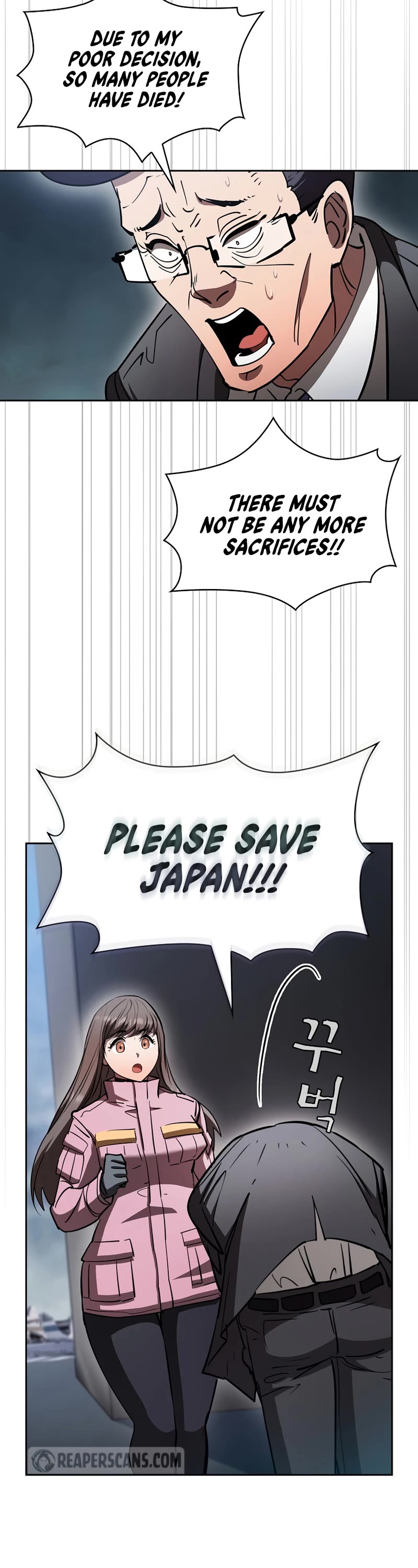 Is this Hunter for Real? Chapter 54 page 5 - Chapter 54