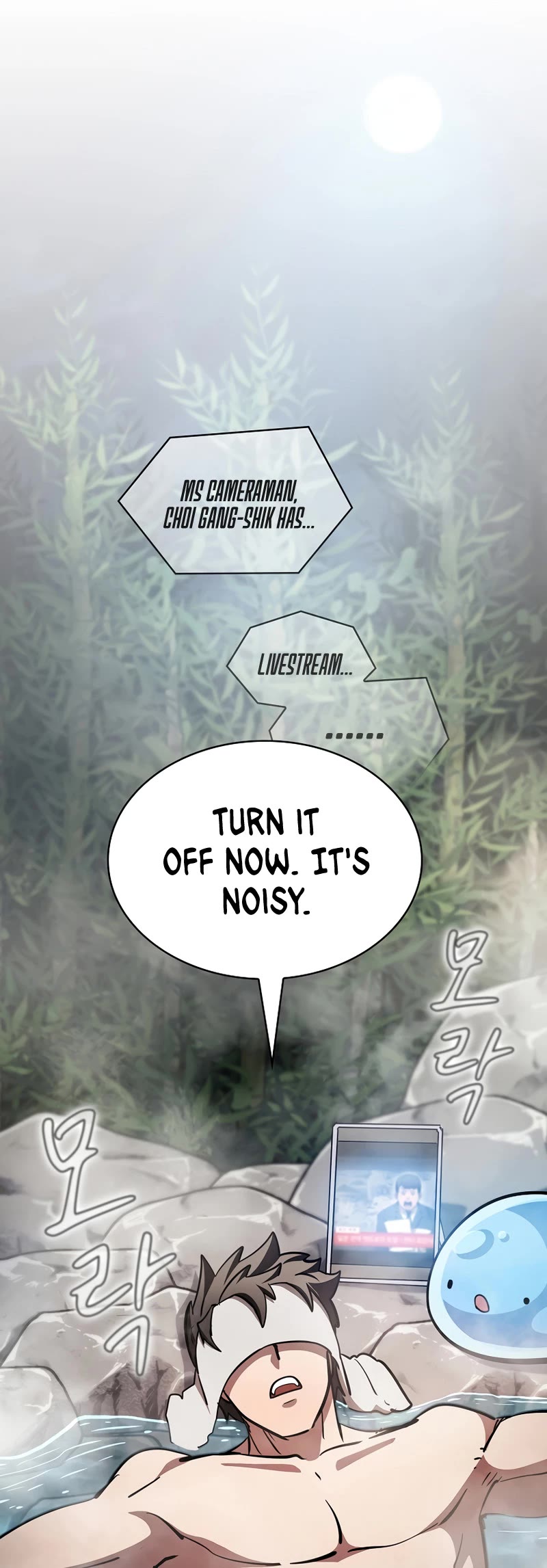 Is this Hunter for Real? Chapter 55 page 33 - Chapter 55