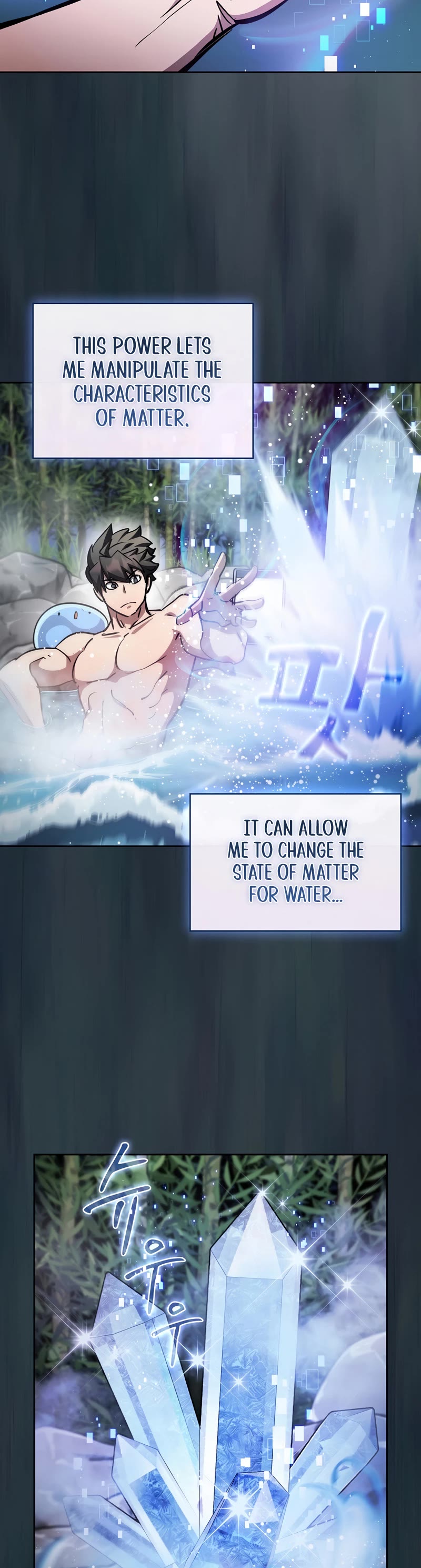 Is this Hunter for Real? Chapter 55 page 37 - Chapter 55