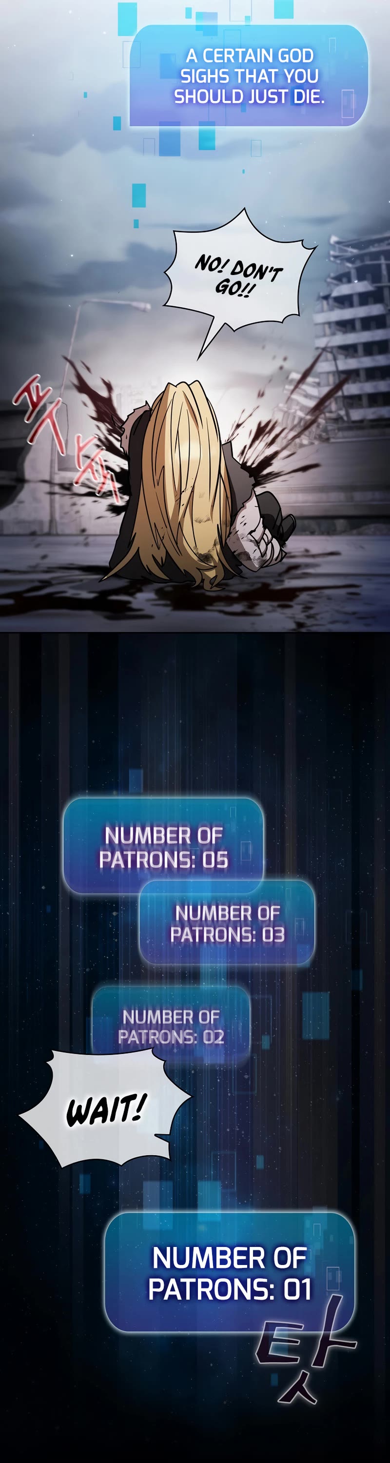 Is this Hunter for Real? Chapter 55 page 6 - Chapter 55