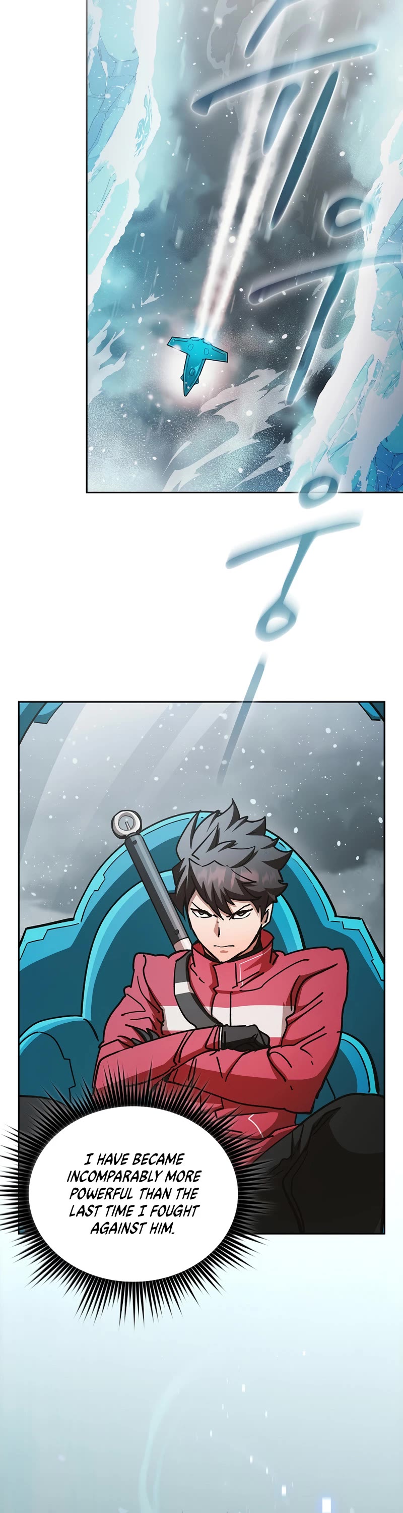 Is this Hunter for Real? Chapter 56 page 11 - Chapter 56