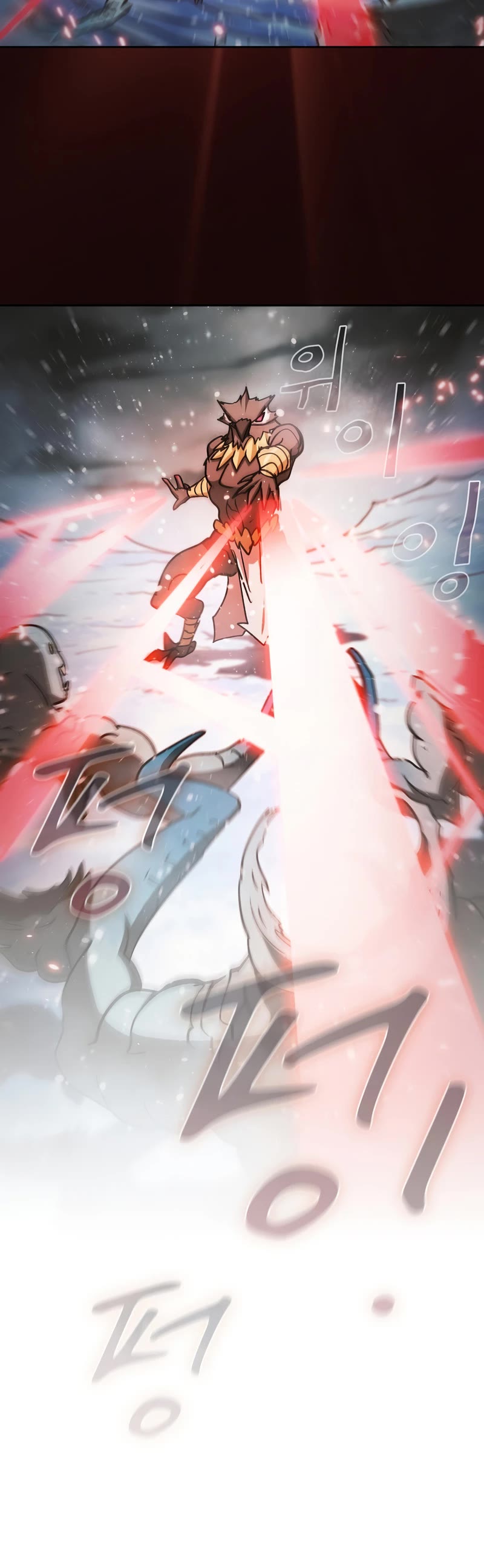 Is this Hunter for Real? Chapter 56 page 25 - Chapter 56