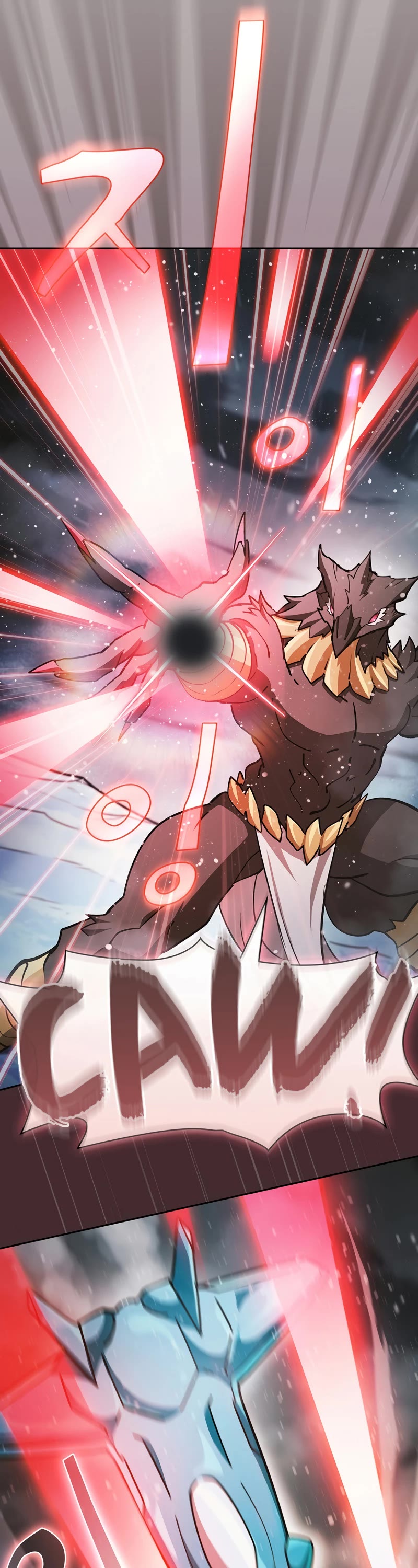 Is this Hunter for Real? Chapter 56 page 31 - Chapter 56