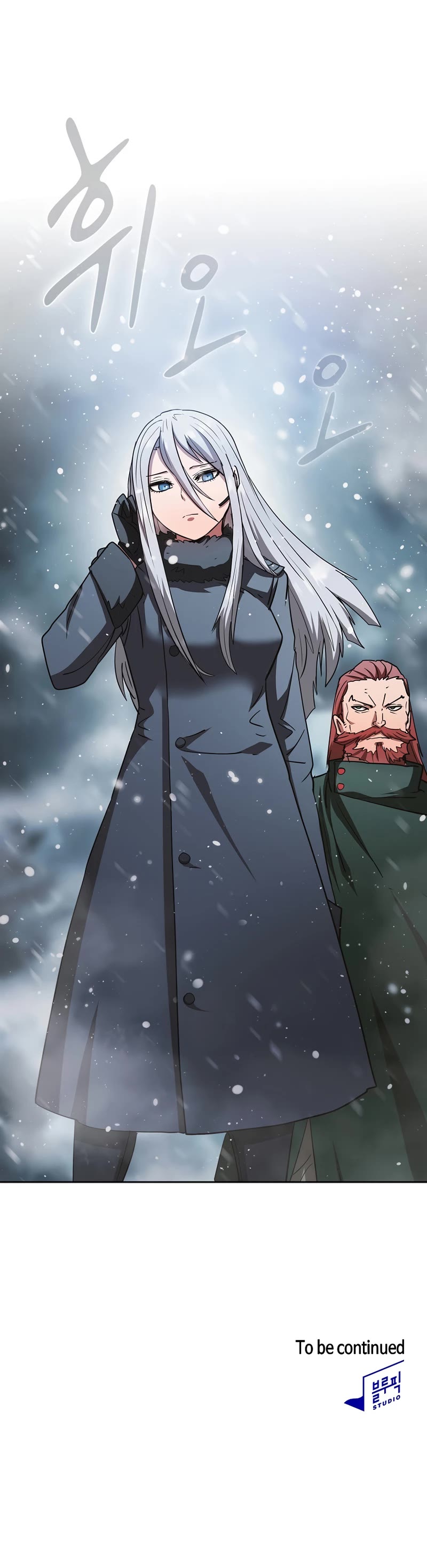 Is this Hunter for Real? Chapter 56 page 42 - Chapter 56