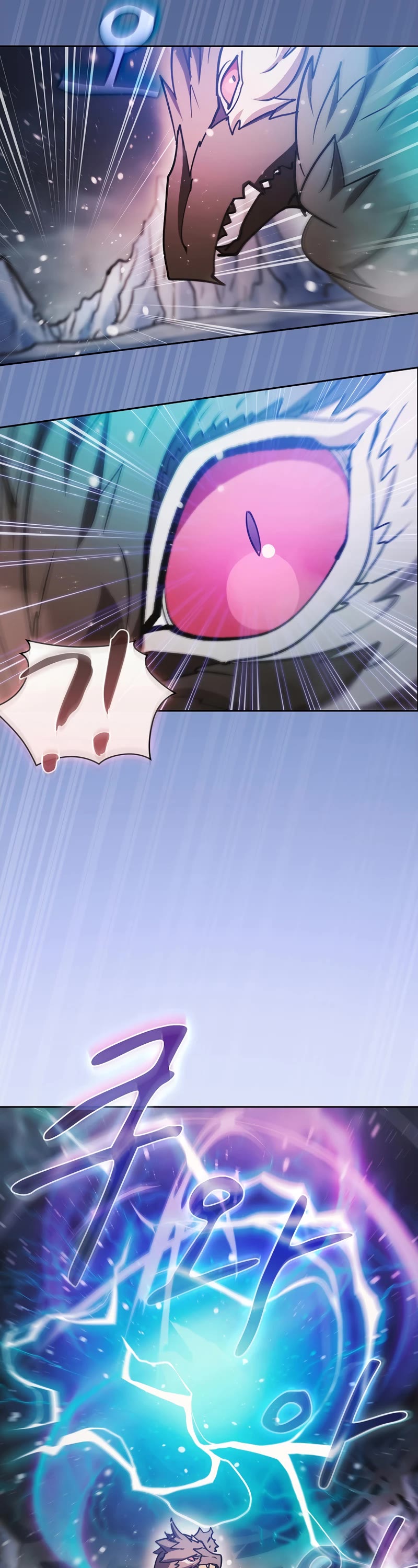 Is this Hunter for Real? Chapter 57 page 10 - Chapter 57