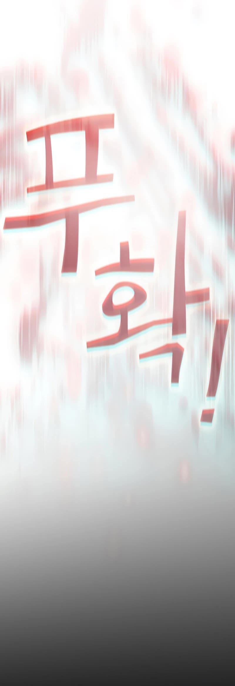 Is this Hunter for Real? Chapter 57 page 46 - Chapter 57