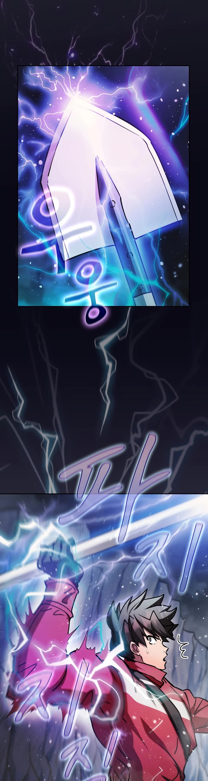 Is this Hunter for Real? Chapter 57 page 6 - Chapter 57