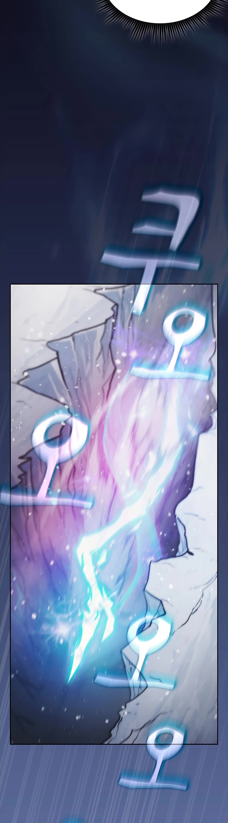 Is this Hunter for Real? Chapter 57 page 9 - Chapter 57