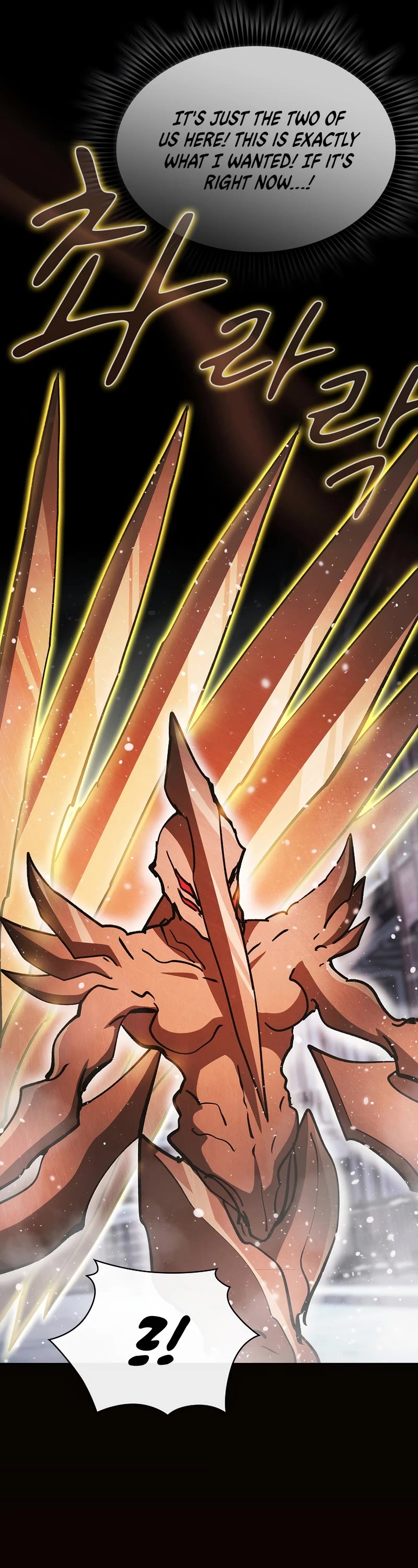 Is this Hunter for Real? Chapter 58 page 10 - Chapter 58