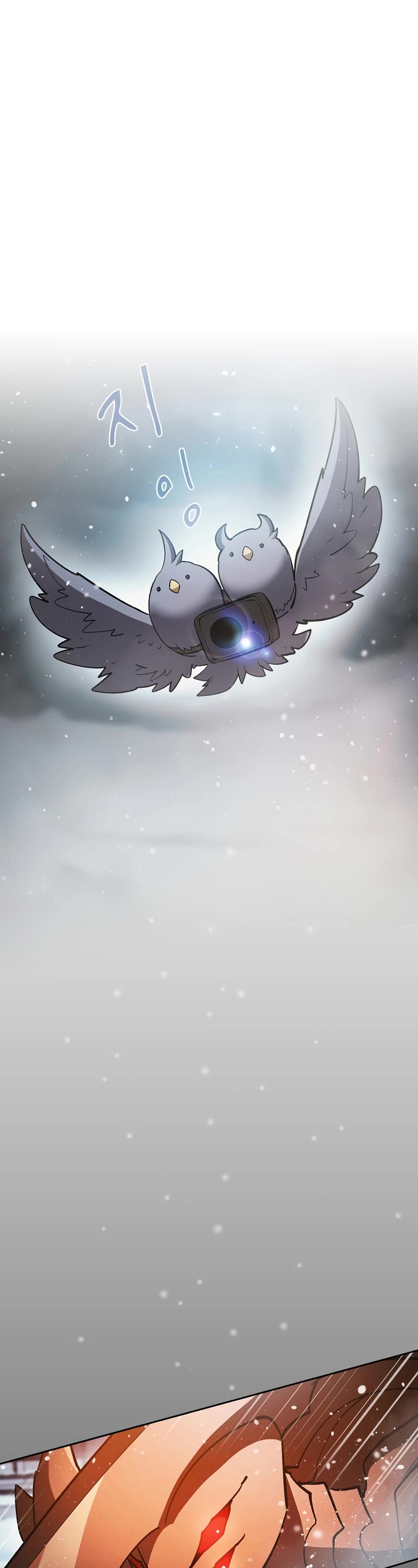 Is this Hunter for Real? Chapter 58 page 2 - Chapter 58