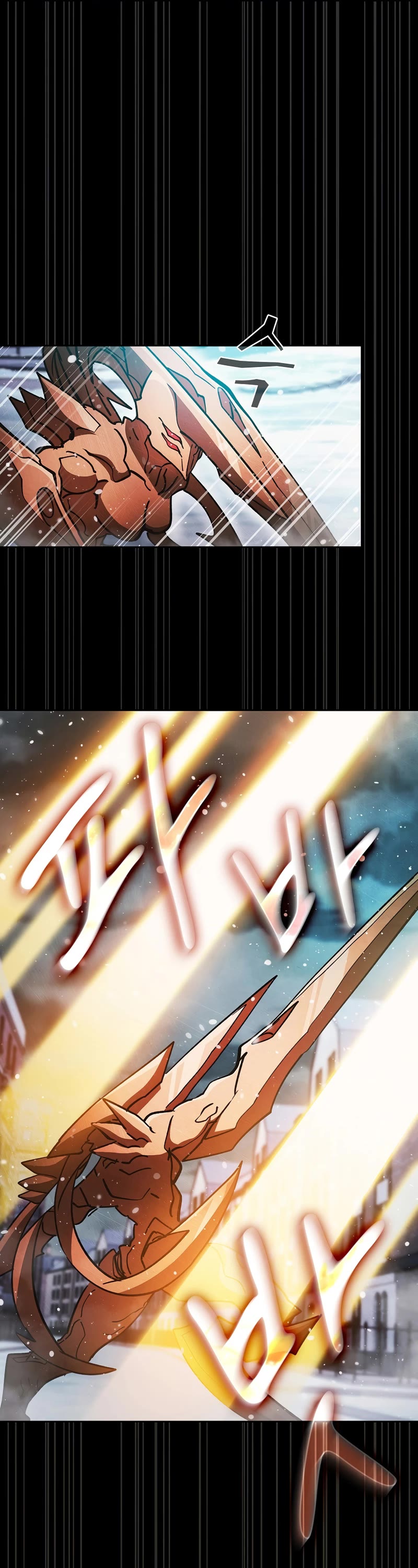 Is this Hunter for Real? Chapter 58 page 20 - Chapter 58