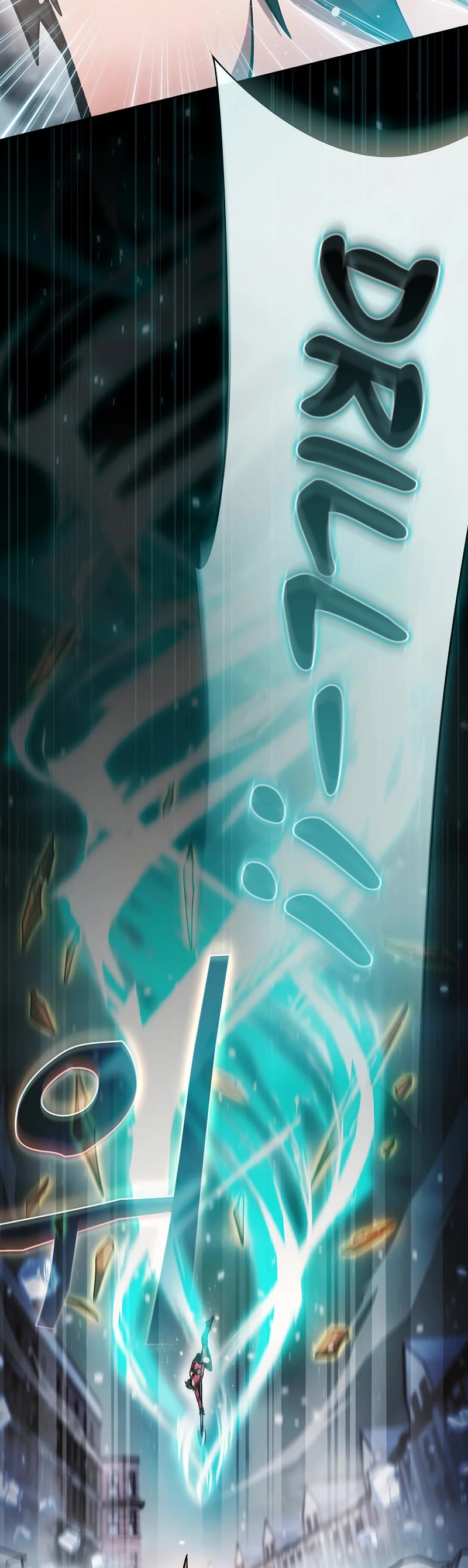 Is this Hunter for Real? Chapter 58 page 22 - Chapter 58