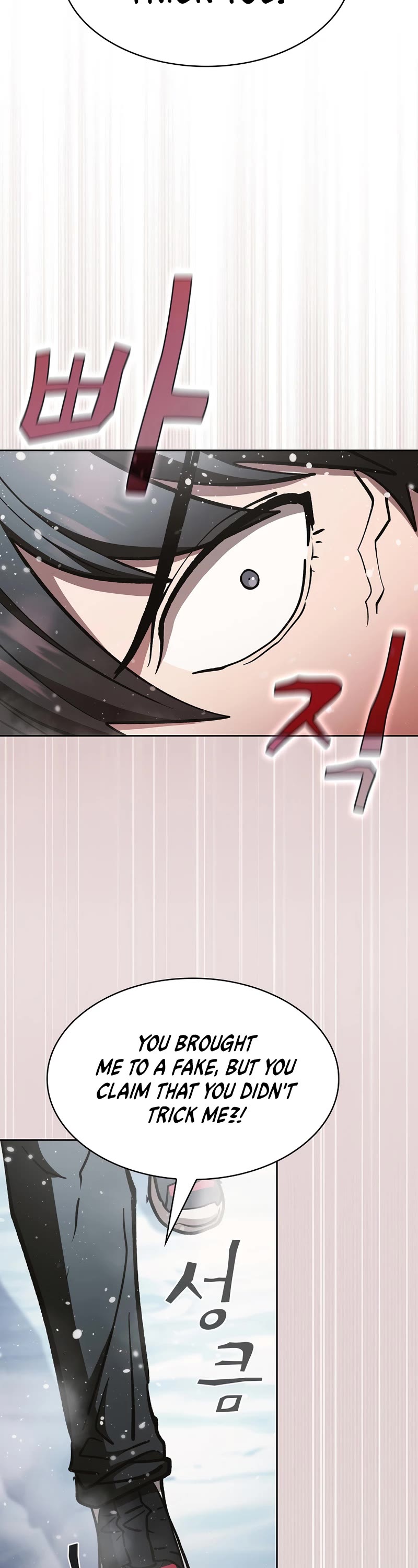 Is this Hunter for Real? Chapter 58 page 33 - Chapter 58