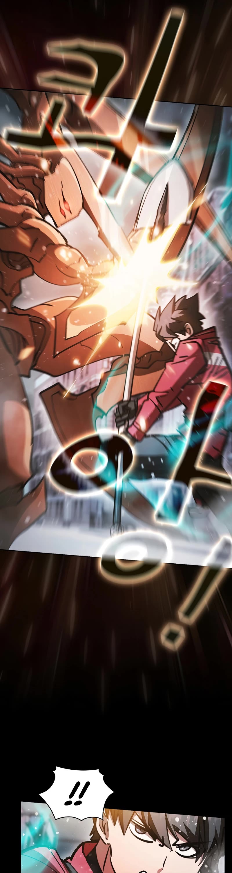 Is this Hunter for Real? Chapter 58 page 6 - Chapter 58