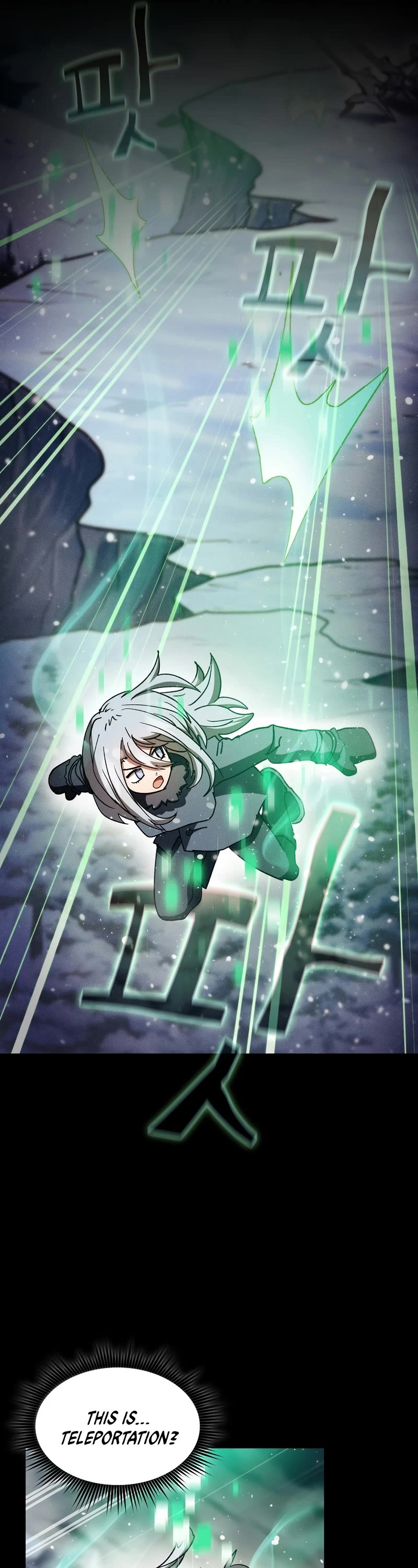 Is this Hunter for Real? Chapter 59 page 26 - Chapter 59