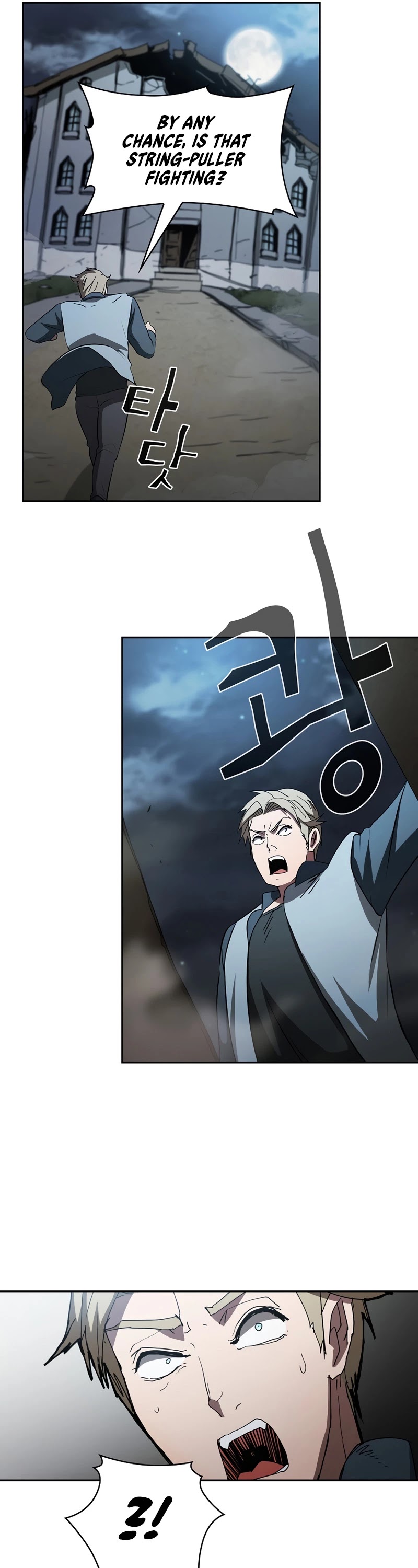 Is this Hunter for Real? Chapter 6 page 10 - Chapter 6