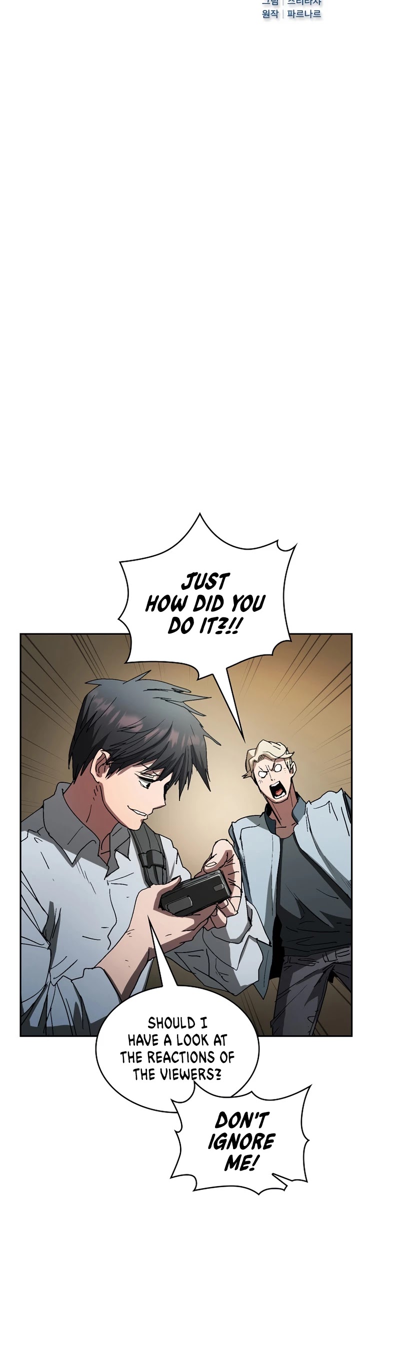 Is this Hunter for Real? Chapter 6 page 13 - Chapter 6