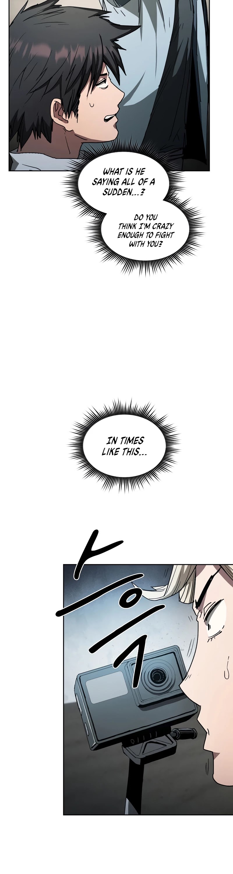 Is this Hunter for Real? Chapter 6 page 17 - Chapter 6
