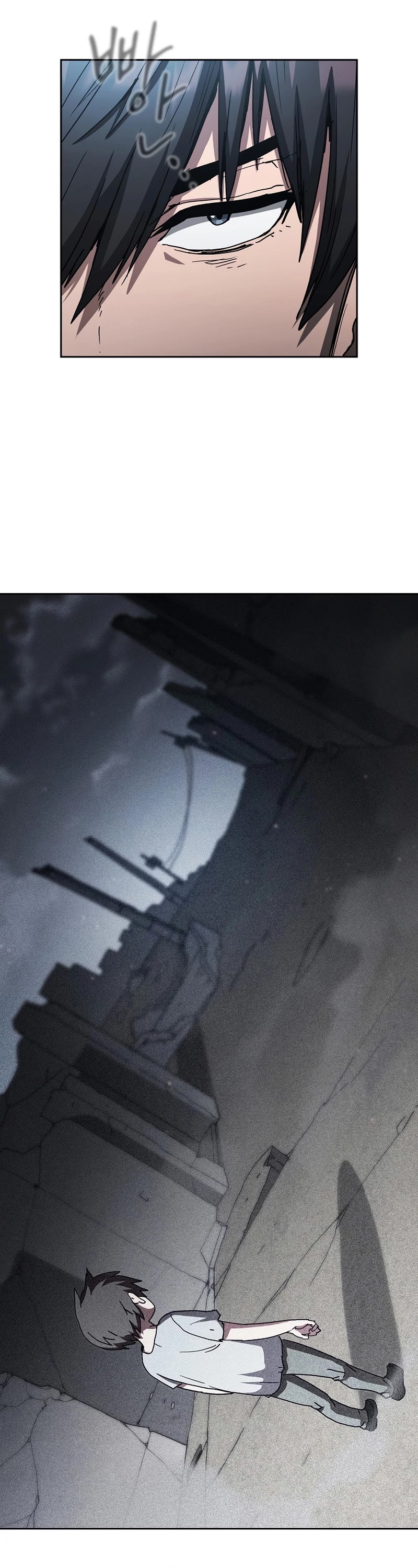 Is this Hunter for Real? Chapter 6 page 25 - Chapter 6