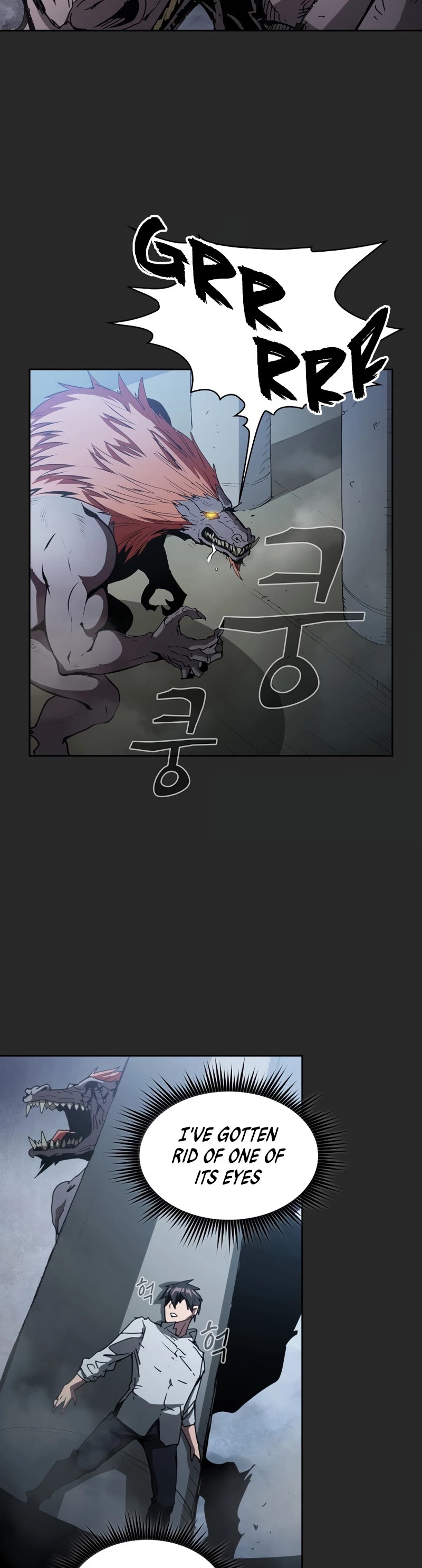 Is this Hunter for Real? Chapter 6 page 4 - Chapter 6
