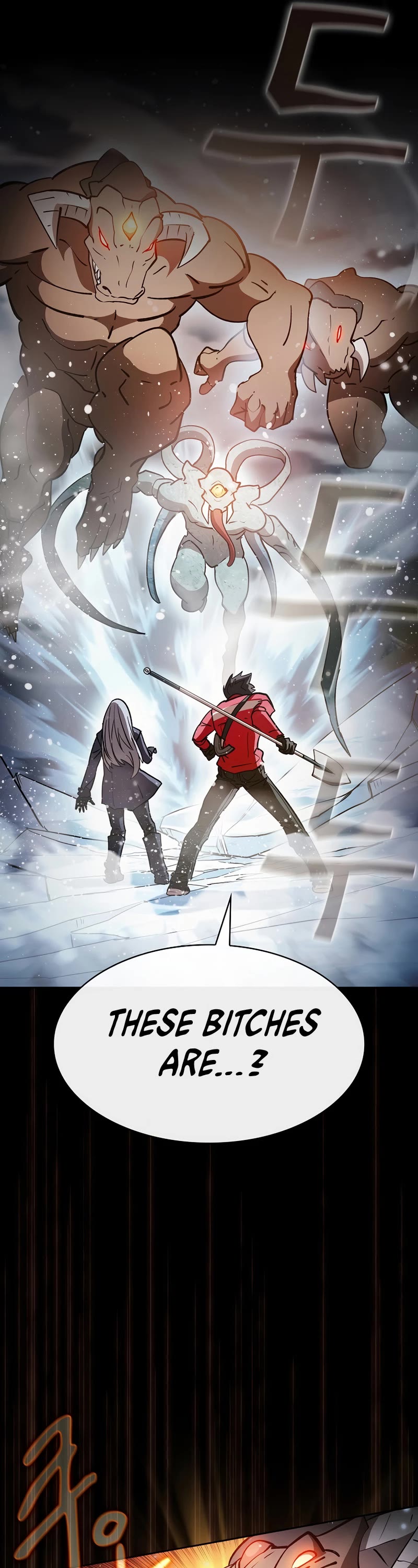 Is this Hunter for Real? Chapter 60 page 25 - Chapter 60