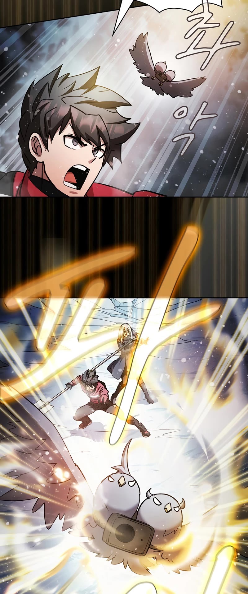 Is this Hunter for Real? Chapter 60 page 27 - Chapter 60