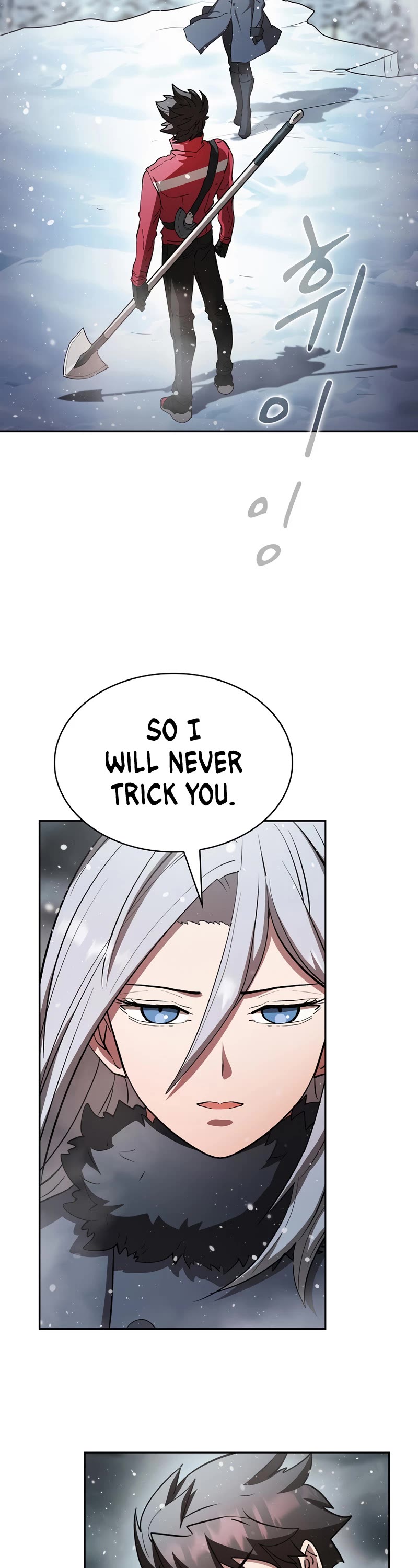 Is this Hunter for Real? Chapter 60 page 3 - Chapter 60